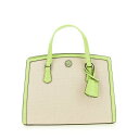 マイケルコース レディース トートバッグ バッグ Chantal Bag. VERDE