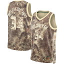 ナイキ メンズ ユニフォーム トップス Giannis Antetokounmpo Milwaukee Bucks Nike Unisex Select Series Swingman Jersey Brown