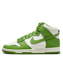 Nike ナイキ レディース スニーカー Chlorophyll/Sail/Chlorophyll 【(WMNS) Nike Dunk High 'Chloro...