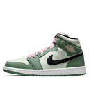 Air Jordan ジョーダン レディース スニーカー Dutch Green/Black/Barely Green/Arctic Pink 【(WMNS) ...