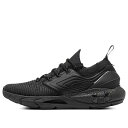 Under Armour アンダーアーマー レディース スニーカー Black 【(WMNS) Under Armour HOVR Phantom 2 IntelliKnit 'Black Jet Grey' 3024155-001】 サイズ US_8.5(25.5cm)(4)
