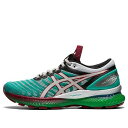 ASICS アシックス レディース スニーカー Green/Silver 【(WMNS) ASICS x Kiko Kostadinov FN1-S Gel-N...