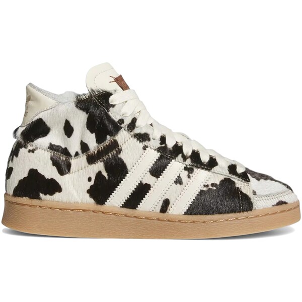 adidas アディダス メンズ スニーカー 【adidas Jabbar Hi Cow Print】 サイズ US_10.5(28.5cm) Supplier Colour/Cream White/Gum