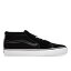 Vans Х  ˡ Vans Vault Sk8-Mid LX  US_7.5(25.5cm) JJJJound Black