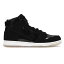 Nike ʥ  ˡ Nike SB Zoom Dunk High Pro  US_7.5(25.5cm) Black White Clear