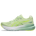 ASICS アシックス レディース スニーカー Cool Matcha/Light Celadon 【(WMNS) ASICS Gel-Kayano 31 Wi...