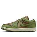 Air Jordan ジョーダン レディース スニーカー Brown Kelp/Sky J Light Olive/Sail 【(WMNS) Air Jorda...