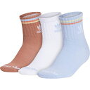 AfB_X fB[X C A_[EFA adidas Originals Women's Color Quarter Socks - 3 Pack Blue/White/Brown