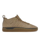 adidas アディダス メンズ スニーカー 【adidas Tyshawn Cardboard Gold Metallic】 サイズ US_7(25.0cm)...