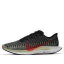 Nike ナイキ メンズ スニーカー 【Nike Zoom Pegasus Turbo 2 'Black Olive Aura' AT2863-011】 サイズ US_11.5(29.5cm)(4)