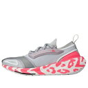 adidas アディダス レディース スニーカー Grey/Pink/White 【(WMNS) adidas by Stella Mccartney Ultr...