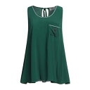 【送料無料】 アイスバーグ レディース Tシャツ トップス Tops Green(4)