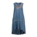 【送料無料】 ジジル レディース ワンピース トップス Mini dresses Blue(4)