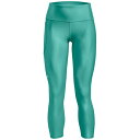 yz A_[A[}[ fB[X MX {gX Armour Heat Gear Hi Ankle Leggings Green