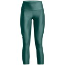 yz A_[A[}[ fB[X MX {gX Armour Heat Gear Hi Ankle Leggings Green