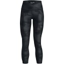 yz A_[A[}[ fB[X MX {gX Armour AOP Ankle Leggings Black/Jet Grey