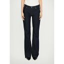 ザディグ エ ヴォルテール レディース デニムパンツ ボトムス ECLIPSE - Slim fit jeans - brut(4)