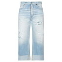 【送料無料】 ディースクエアード レディース デニムパンツ ボトムス Jeans Blue