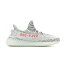 adidas ǥ  ˡ adidas Yeezy Boost 350 V2  US_8(26.0cm) Blue Tint (2017/2023)