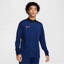 ナイキ メンズ サッカー スポーツ Dri-FIT Academy Men's Soccer Drill Top