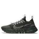 Nike ナイキ メンズ スニーカー 【Nike Space Hippie 01 'Black Volt' DJ3056-001】 サイズ US_9.5(27.5cm)(4)