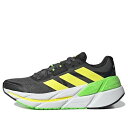 adidas アディダス メンズ スニーカー 【adidas Adistar CS 'Grey Beam Yellow' GX8418】 サイズ US_8.5(26.5cm)(4)