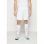 ナイキ メンズ バスケットボール スポーツ ACADEMY 23 SHORT - Sports shorts - white/black