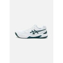 アシックス メンズ バスケットボール スポーツ GEL-DEDICATE 8 - Multicourt tennis shoes - white/saxon green