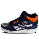 Reebok リーボック メンズ スニーカー 【Reebok Royal BB4500 Hi2 'Navy Blue Orange' HQ6176】 サイズ US_7.5(25.5cm)(4)