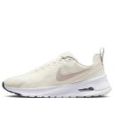 Nike ナイキ レディース スニーカー Beige/Mauve/White 【(WMNS) Nike Air Max Nuaxis 'Beige Mauve' HF1233-102】 サイズ US_5.5(22.5cm)