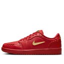 Air Jordan ジョーダン レディース スニーカー Gym Red/Metallic Gold 【(WMNS) Air Jordan 1 Low Method of Make Gym 'Red Metallic Gold' FN5032-607】 サイズ US_7(24.0cm)(4)