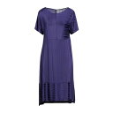 yz sGgjI KXp fB[X s[X gbvX Midi dresses Dark purple