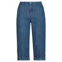 TRUSSARDI JEANS トラサルディ デニムパンツ ボトムス レディース Denim cropped Blue