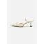  ǥ  塼 NAILAH - Heeled mules - white/bone