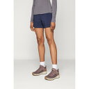 RrA fB[X tBbglX X|[c SILVER RIDGE UTILITY SHORT - Outdoor shorts - dark nocturnal