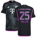 アディダス メンズ ユニフォーム トップス Thomas Mller Bayern Munich adidas 2023/24 Away Authentic Player Jersey Black