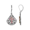 2028 fB[X sAXCO ANZT[ Pewter Fan Red Crystal Cross Earrings Pink