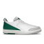 Jordan ジョーダン レディース スニーカー 【Jordan 2 Retro Low SE】 サイズ US_W_7.5W Nina Chanel Abney White Malachite (Women's)