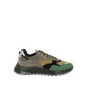 【送料無料】 ホーガン メンズ スニーカー シューズ Sneakers Green