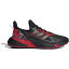 adidas ǥ  ˡ adidas X9000L4  US_8(26.0cm) Chinese New Year