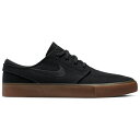 Nike ナイキ メンズ スニーカー 【Nike Zoom Stefan Janoski Canvas RM SB】 サイズ US_12(30.0cm) Black Gum