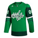 アディダス メンズ ユニフォーム トップス Washington Capitals adidas St. Patrick's Day Authentic Custom Jersey Kelly Green 2