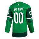 アディダス メンズ ユニフォーム トップス Washington Capitals adidas St. Patrick's Day Authentic Custom Jersey Kelly Green 3