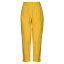 ̵ ӡȥ饤 ǥ 奢ѥ ܥȥॹ Pants Yellow