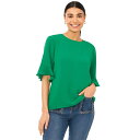 セセ レディース カットソー トップス Women's Ruffled-Cuff 3/4-Sleeve Crew Neck Blouse Lush Green