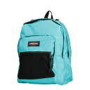 yz C[XgpbN Y rWlXn obO Backpacks Turquoise