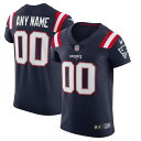 ナイキ メンズ ユニフォーム トップス New England Patriots Nike Vapor Elite Custom Jersey Navy