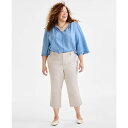 スタイルアンドコー レディース カジュアルパンツ ボトムス Plus Size Comfort Capri Pants, Exclusively at Macy's Stone Wall