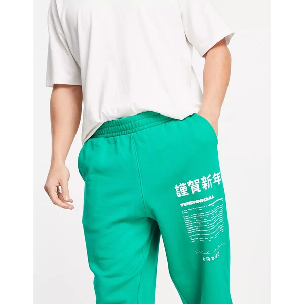 なサイズ エイソス メンズ カジュアルパンツ ボトムス ASOS DESIGN oversized sweatpants in bright green with text print - part of a set Parakeet：asty なサイズ