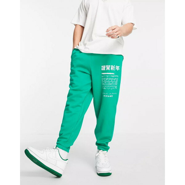 なサイズ エイソス メンズ カジュアルパンツ ボトムス ASOS DESIGN oversized sweatpants in bright green with text print - part of a set Parakeet：asty なサイズ